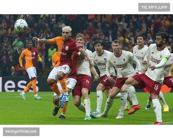 加拉塔萨雷欧冠失利暴露阵容深度问题 关键缺阵影响攻防体系运转