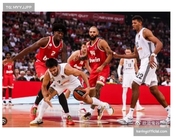 奥林匹亚科斯签下蒙特莫里斯 欧篮联后场经验强化趋势