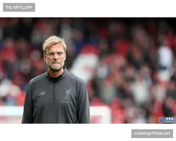 中场休息调整艺术 克洛普演讲激发球队潜能案例