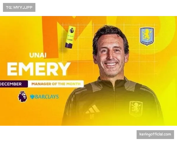 维拉三中场伤停致体系崩塌 埃梅里战术板遭遇用人荒