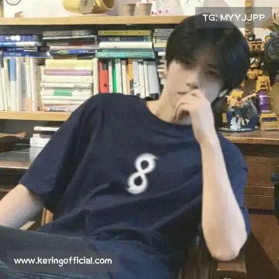 茅麟艳